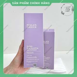 [Công Ty] Kem Dưỡng thể Paula's Choice BHA 2% và AHA 10% Body Smoothing 210ml | hỗ trợ giảm mụn và làm mịn da