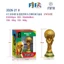 MÔ HÌNH FIFA WORLD CUP NHIỀU KIỂU DÁNG ĐỂ LỰA CHỌN