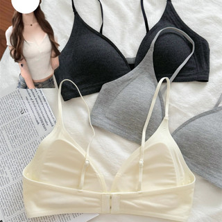 Áo ngực nữ su gân mút mỏng ENMA không đường may cổ V mỏng mát mùa hè BRA22