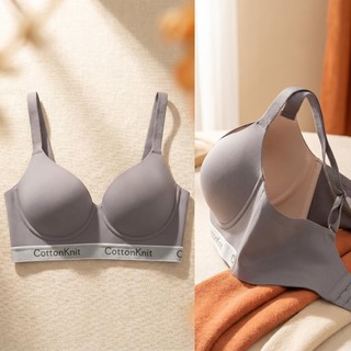 Áo Lót Chíp Mềm Nâng Ngực Nhỏ Gọn - Dành Cho Ngực To, Không Đường May, Siêu Mỏng, Ôm Sát Thoải Mái