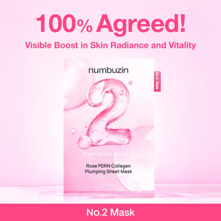 Mặt Nạ Numbuzin Set 5 Miếng No.1 No.2 No.3 No.5 No.9 100% Chính Hãng | Dưỡng Ẩm, Làm Dịu, Sáng Da