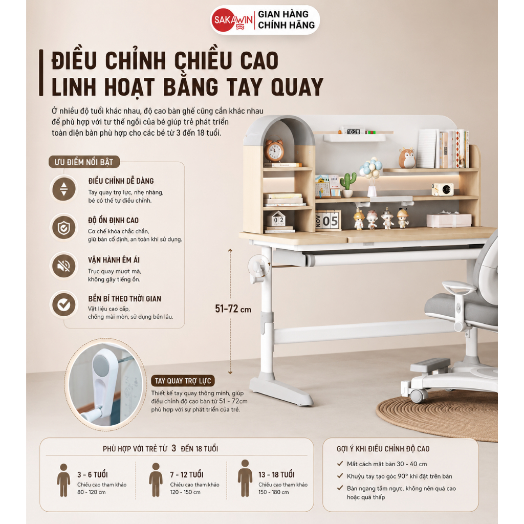 (Bản Cải Tiến) Bàn học thông minh Sakawin S110 Bàn học cho bé Khung thép sơn tĩnh điện chống rỉ Mặt bàn cốt gỗ tự nhiên.