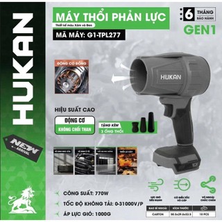 Máy thổi phản lực pin HUKAN G1-TPL277, Không chổi than 770W, Áp lực gió 1000g, Tốc độ 31.000v/p