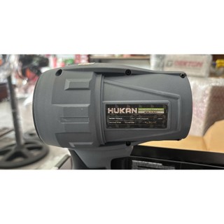 Máy thổi phản lực pin HUKAN G1-TPL277, Không chổi than 770W, Áp lực gió 1000g, Tốc độ 31.000v/p