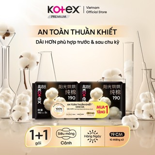 Mua 4 tặng 4 gói Băng vệ sinh Kotex Bông Thuần Khiết Hàng Ngày 19CM 10 miếng/gói