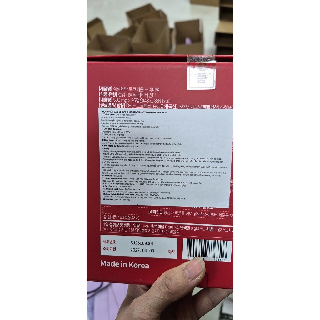 M14_[kèm quà]Thực phẩm bảo vệ sức khỏe Samsung Tocopherol Premium (Tinh dau thông đỏ)