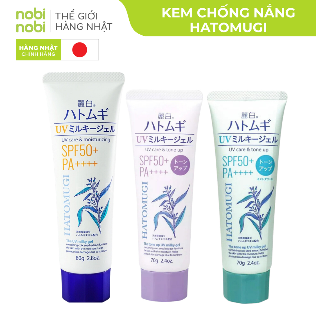 [GIFT] Kem chống nắng Hatomugi nâng tone và dưỡng ẩm da  Tone Up UV Milky Gel SPF 50+ PA++++