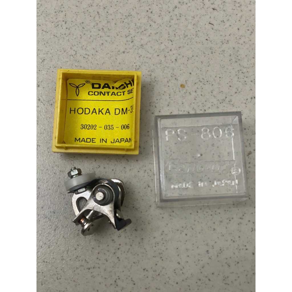 vít ( lửa) xe HD 67 daichi