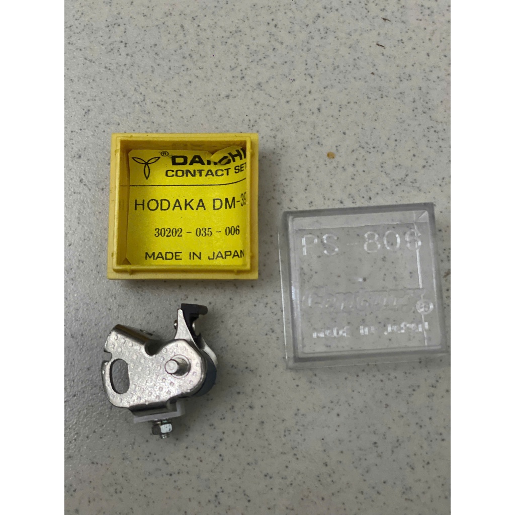 vít ( lửa) xe HD 67 daichi