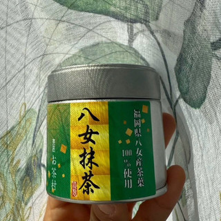 Bột Trà Matcha Yame Matcha Brand Cao Cấp Rokuchamura Thơm Hương Lá Trà Non Hũ 40g Nhật Bản M45