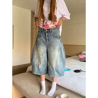 Quần Short Baggy Jean Nữ Nam ống Cong Avo avocado Unisex,vải Denim Cao Cấp, phong cách trẻ trung, năng động, toả sáng
