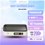 Bếp Nướng Điện Bear GR 4H15C Chính Hãng Nướng Không Khói Chống Dính Công Suất Lớn Cho Gia Đình Tiệc BBQ BẢO HÀNH 18 THÁN — ảnh 1