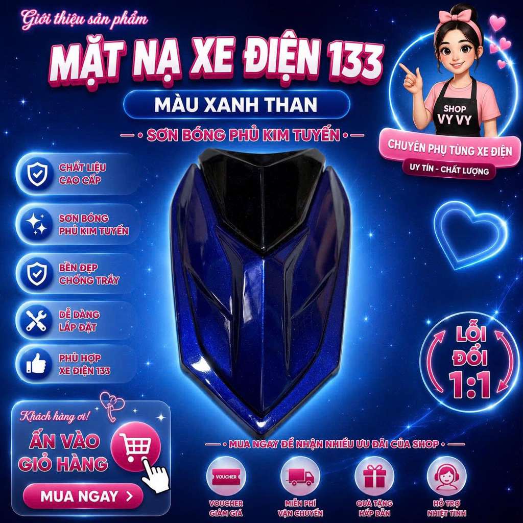 Mặt nạ không tem 133 kim tuyến nhựa bóng