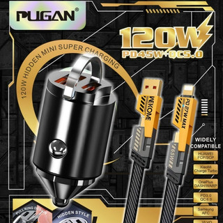 (Tự Ngắt Khi Pin Đầy) Bộ Tẩu Sạc Âm Pugan 120W SH Autocare Siêu Nhanh Dùng Trong Ô Tô