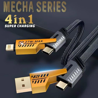 (Tự Ngắt Khi Pin Đầy) Bộ Tẩu Sạc Âm Pugan 120W SH Autocare Siêu Nhanh Dùng Trong Ô Tô