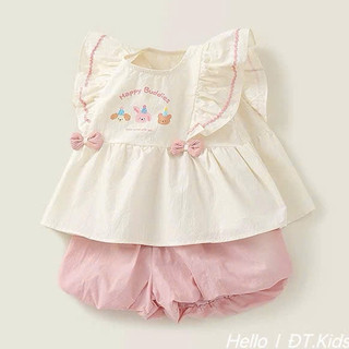 [MỞ BÁN] Set Bộ Áo Babydoll + Quần Bí Vải Thô Cho Bé Gái Size Từ 8-22kg
