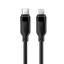 Cáp sạc dữ liệu ACEFAST C16-01 dài 1.2m USB-C to L TPE, sạc nhanh