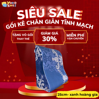 [BEST SELLER] Gối Kê Chân Giãn Tĩnh Mạch Yorokobi - PU Foam Cao Cấp, Giảm Phù Nề, Giảm Mỏi Chân, Hỗ Trợ Tuần Hoàn Máu