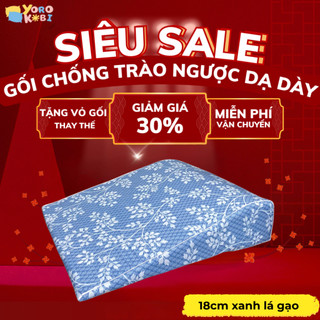 [HOẢ TỐC 4H] Gối Chống Trào Ngược Dạ Dày Người Lớn Yorokobi Chính Hãng Duy Nhất Tích Hợp Thoái Hoá Đốt Sống Cổ