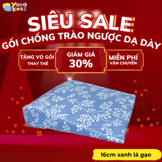[SẢN PHẨM MỚI] GỐI CHỐNG TRÀO NGƯỢC DẠ DÀY YOROKOBI MÀU XANH LÁ GẠO – THIẾT KẾ BO TRÒN ĐỈNH, THƯ GIÃN CỔ VAI GÁY