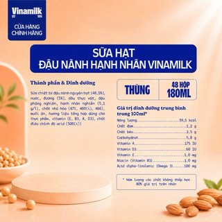 Sữa Hạt Đậu Nành Hạnh Nhân Vinamilk Ít Đường 180ml - Thùng 48 Hộp