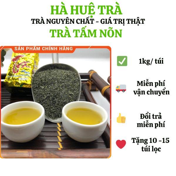 1kg Trà tấm (vụn) NÕN sàng từ chè 500-700k ra, tặng kèm 15 túi lọc trà, tiện lợi, sạch sẽ, kinh tế