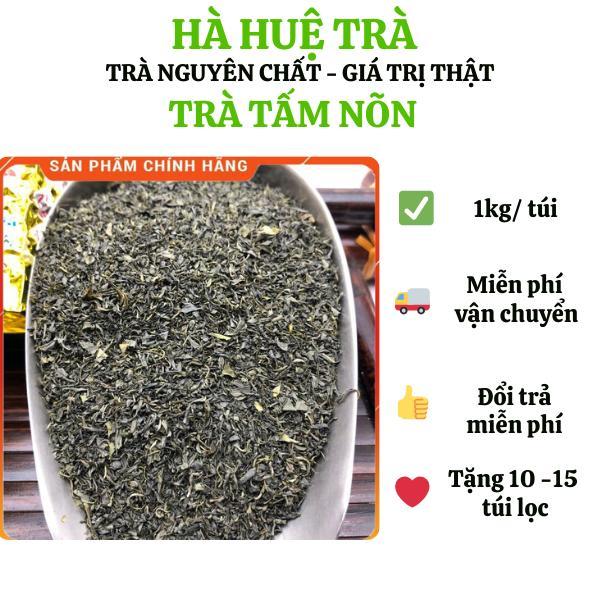1kg Trà tấm (vụn) NÕN sàng từ chè 500-700k ra, tặng kèm 15 túi lọc trà, tiện lợi, sạch sẽ, kinh tế