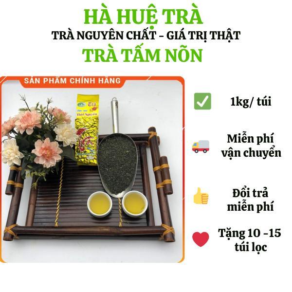 1kg Trà tấm (vụn) NÕN sàng từ chè 500-700k ra, tặng kèm 15 túi lọc trà, tiện lợi, sạch sẽ, kinh tế