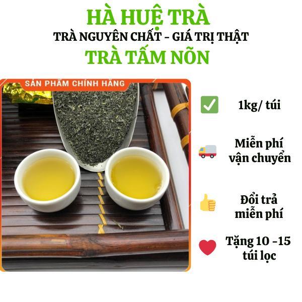 1kg Trà tấm (vụn) NÕN sàng từ chè 500-700k ra, tặng kèm 15 túi lọc trà, tiện lợi, sạch sẽ, kinh tế