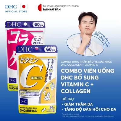 Combo Viên uống DHC Vitamin C & COLLAGEN (60 ngày) - Thực phẩm bảo vệ sức khoẻ DHC Collagen (new) & Vitamin