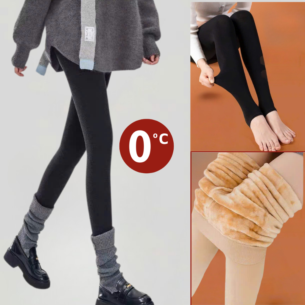 T006 - Quần tất lót lông cực dày dặn 200gr, quần tất lót lông nữ siêu dày ấm co giãn 4 chiều 2026