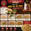 Gia Vị Nộm Gà Xé Phay - Thương Hiệu Bu Phương Ẩm Thực (Gia vị chuyển làm nộm gà, nộm tai heo)