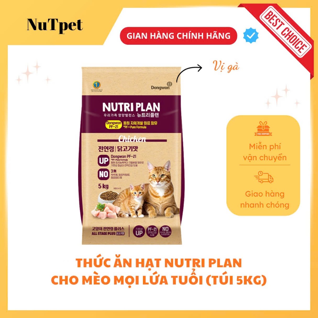 Thức ăn cho meo, Hạt cho mèo mọi lứa tuổi NutriPlan 5.0kg Vị cá Ngừ, Vị Gà, Vị Cá hồi Hàn Quốc