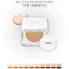 Phấn Nước Clio Mỏng Nhẹ & Che Khuyết Điểm Kill Cover Founwear Cushion The Original Spf50+ Pa+++ 15g (kèm lõi)