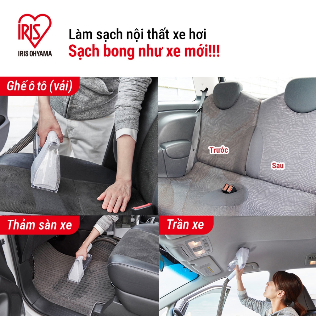 Máy Giặt Thảm Nêm Sofa  IRIS OHYAMA RNS‑300 | Máy Hút Giặt Làm Sạch Vải