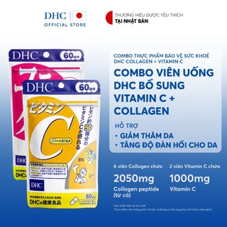 DHC Combo Supplement Capsules