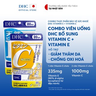 DHC Combo Supplement Capsules