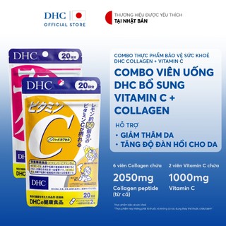 DHC Combo Supplement Capsules