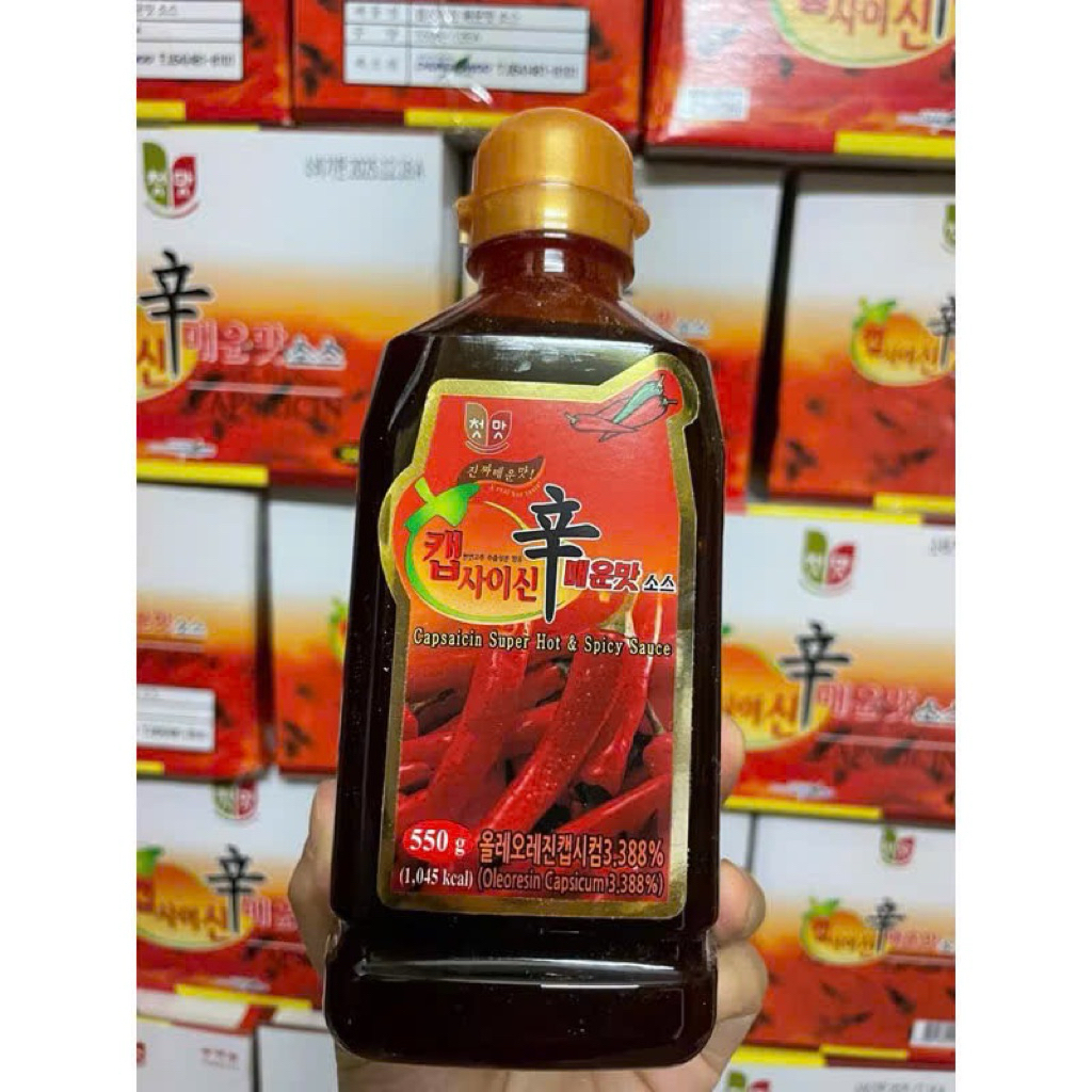 (NHẬP KHẨU CHÍNH HÃNG) COMBO 2 Chai Tinh Dầu Ớt Cay Cấp Độ Siêu Cay 550G Chungwoo Nhập Khẩu Hàn Quốc
