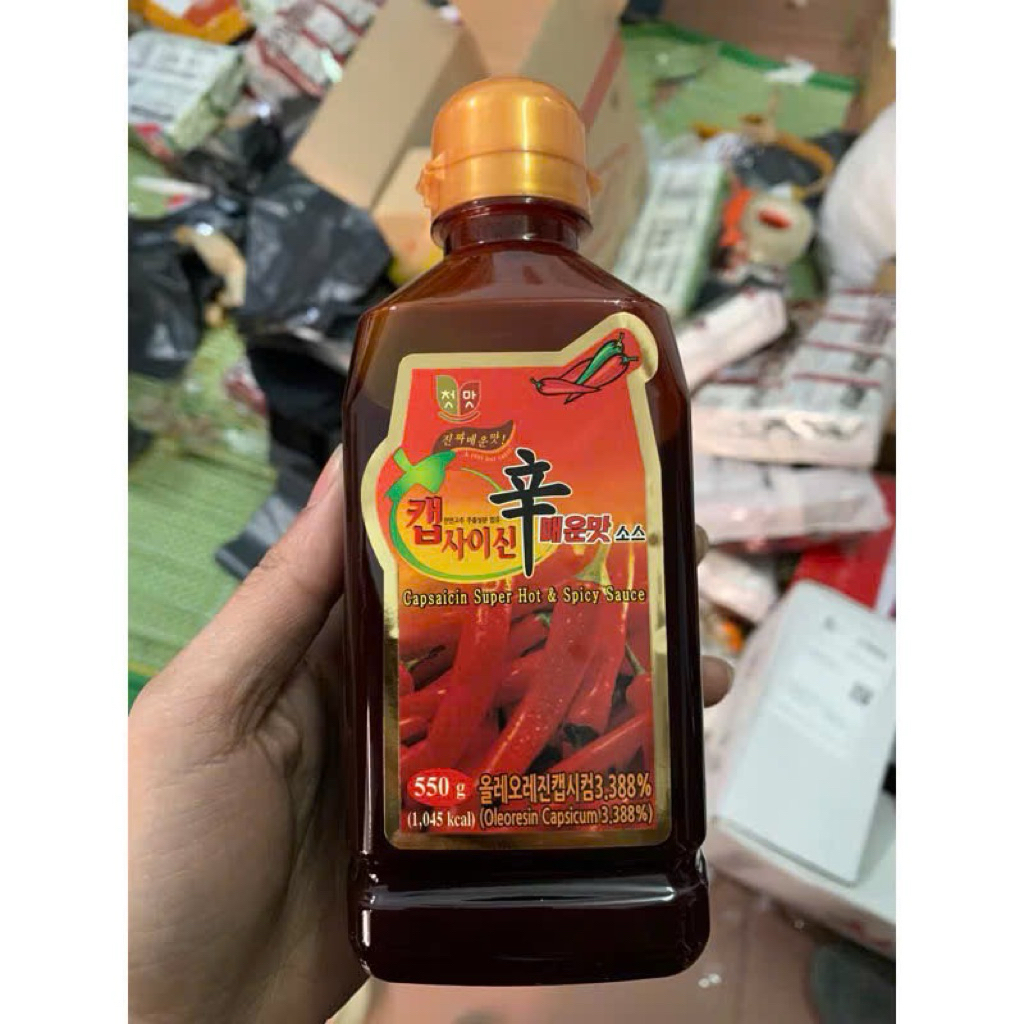 (NHẬP KHẨU CHÍNH HÃNG) Tinh Dầu Ớt Cay Cấp Độ Siêu Cay 550G Chungwoo Nhập Khẩu Hàn Quốc