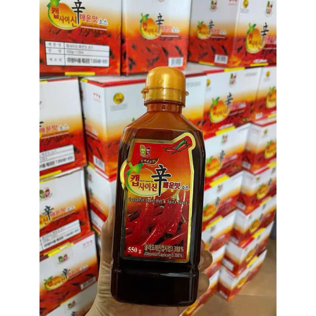 (NHẬP KHẨU CHÍNH HÃNG) COMBO 2 Chai Tinh Dầu Ớt Cay Cấp Độ Siêu Cay 550G Chungwoo Nhập Khẩu Hàn Quốc