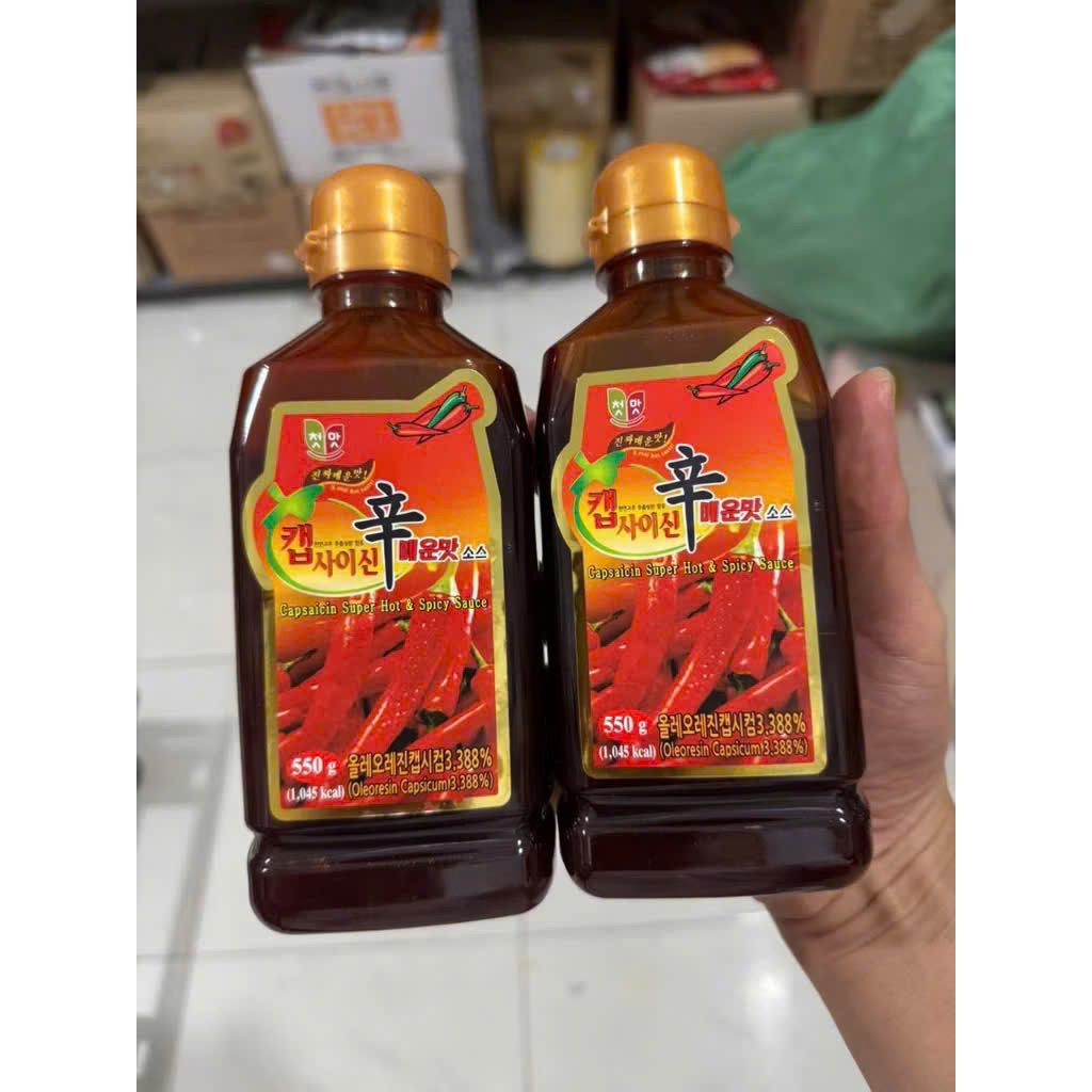 (NHẬP KHẨU CHÍNH HÃNG) COMBO 2 Chai Tinh Dầu Ớt Cay Cấp Độ Siêu Cay 550G Chungwoo Nhập Khẩu Hàn Quốc