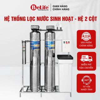 Hệ thống lọc nước sinh hoạt xử lý nguồn nước bị nhiễm đá vôi, loại bỏ màu mùi, clo, cho nước máy & nước giếng khoan