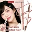 Bút Vẽ Bọng Mắt 5D 2 đầu, Nhũ Highlight, Tạo khối 3D siêu lì, Tự Nhiên, Tạo Hiệu Ứng Long Lanh Cho Mắt