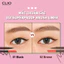 Bút Kẻ Viền Mắt Chống Trôi Clio Superproof Brush Liner 0.55ml