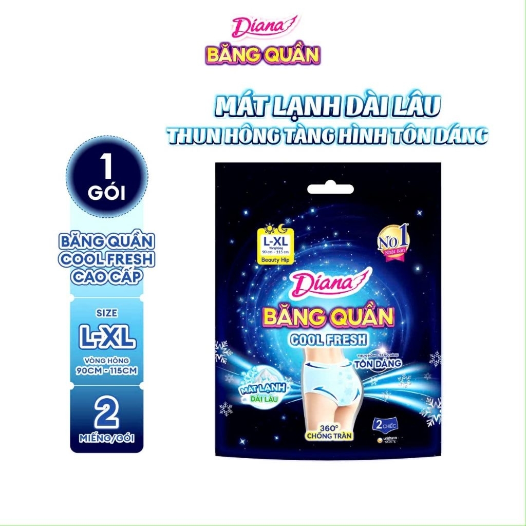 1 Gói băng vệ sinh dạng quần cool Fresh size M-L, L-XL 2 miếng/gói