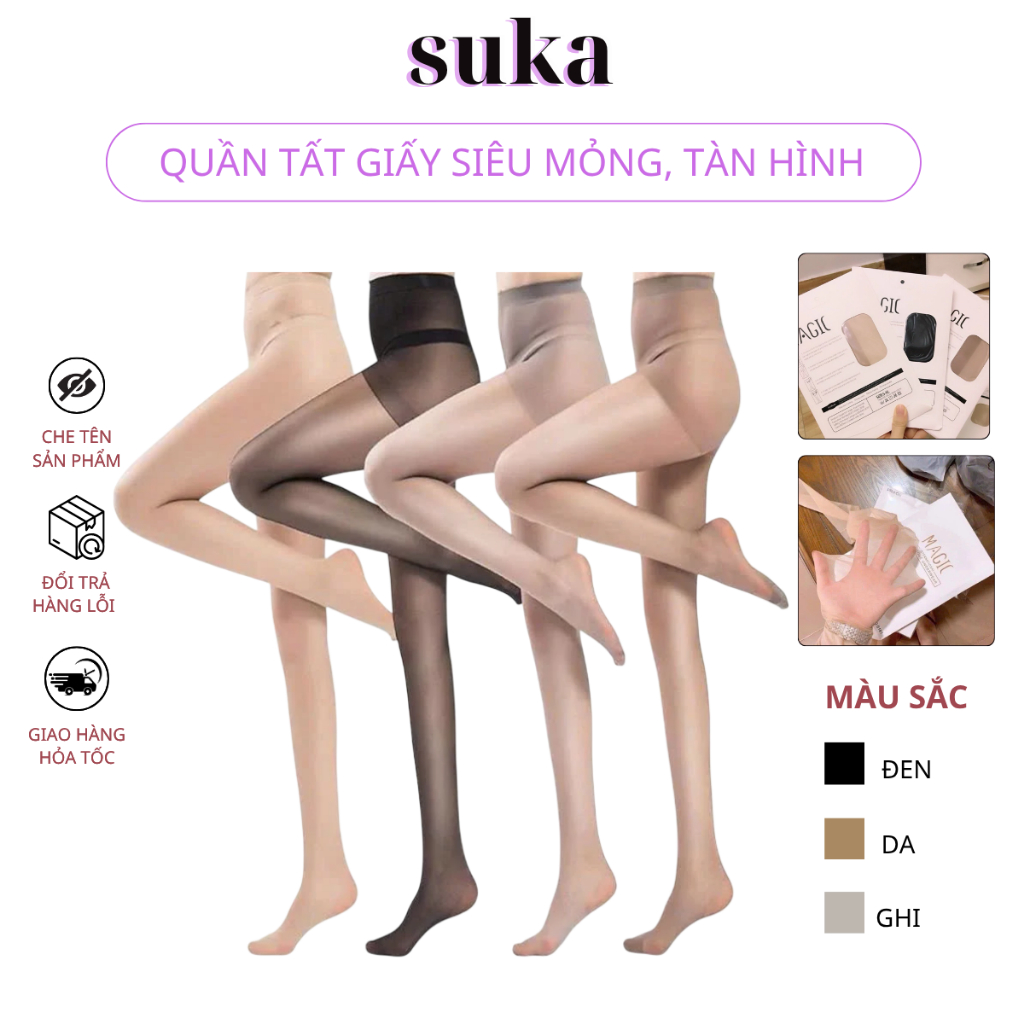 Quần tất giấy da chân Magic 5D che khuyết điểm chân, chống nắng, tàng hình 190