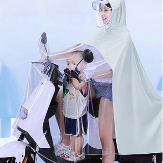 Áo Mưa Cánh Dơi 1 Mũ Siêu Rộng Có Kính Trong Suốt | Áo Mưa Đi Xe Máy Chống Tạt Kín Gió