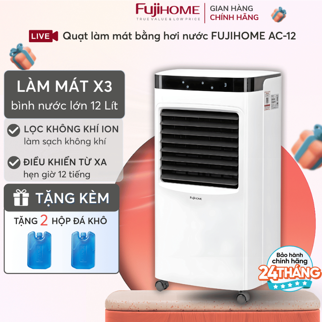 Máy làm mát không khí hơi nước Nhập Khẩu FUJIHOME AC-12, quạt điện cây điều hòa không khí phun sương
