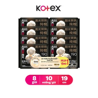 Mua 4 tặng 4 gói Băng vệ sinh Kotex Bông Thuần Khiết Hàng Ngày 19CM 10 miếng/gói